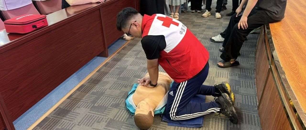 守护生命，&ldquo;救&rdquo;在身边|青苑教师赴平安街道参加应急救护培训