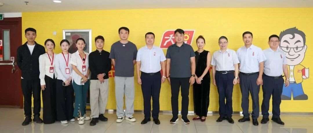 青苑艺术领导教师赴大智教育参观交流，共绘艺术教育新蓝图