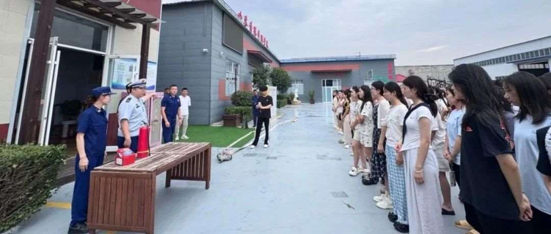 筑牢安全屏障 防患于未&ldquo;燃&rdquo; | 山东青苑舞蹈学院开展消防安全培训及应急演练活动